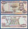 SAMBIA P.35 500 Kwacha (1991) Kassenfrisch 4.65 US$  +  23.29 US$ shipping