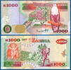 SAMBIA P.40a 1000 Kwacha 1992 Kassenfrisch 7.45 US$  +  23.29 US$ shipping