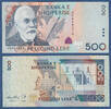 ALBANIEN / ALBANIA 500 Leke -