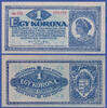 HUNGARY P.057 1 Korona 1920 I- 11.34 US$  +  231.45 US$ shipping