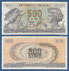 ITALIEN / ITALY P.093a 500 Lire 1966 Kassenfrisch 38.19 US$  +  231.45 US$ shipping