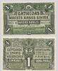 LATVIA P.02b 1 Rublis 1919 Kassenfrisch 127.30 US$  +  231.45 US$ shipping