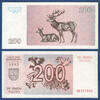 LITAUEN / LITHUANIA P.45 200 Talonas 1993 Kassenfrisch 12.73 US$  +  231.45 US$ shipping