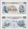 LUXEMBOURG P.14 100 Francs 1968 I- 56.71 US$  +  231.45 US$ shipping