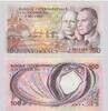 LUXEMBOURG P.14A 100 Francs 1981 Kassenfrisch 30.09 US$  +  231.45 US$ shipping