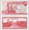 LUXEMBOURG P.56 100 Francs 1970 III 16.20 US$  +  231.45 US$ shipping