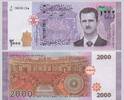 Syrien 2000 Pounds -