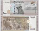 Syrien 5000 Pounds -