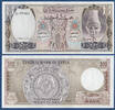 Syrien 500 Pounds -