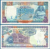 Syrien 100 Pounds -