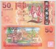 FIJI P.118 50 Dollars -