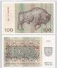LITAUEN / LITHUANIA P.38b 100 Talonas 1991 Serie AA Kassenfrisch 32.40 US$  +  231.45 US$ shipping