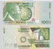 ALBANIEN P.65 1000 Leke 1996 Kassenfrisch 39.35 US$  +  231.45 US$ shipping