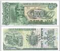 ALBANIEN P.61c 1000 Leke 1996 Kassenfrisch 50.92 US$  +  231.45 US$ shipping