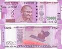 INDIEN P.116a 2000 Rupees 2016 Kassenfrisch 68.28 US$  +  231.45 US$ shipping