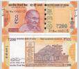 INDIEN P.113Ir 200 Rupees 2020 Replacement Star Kassenfrisch 10.36 US$  +  231.45 US$ shipping