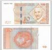 BOSNIEN P.081c 10 Maraka 2019 Santic Kassenfrisch 12.96 US$  +  231.45 US$ shipping