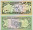 AFGHANISTAN P.55 10 Afghanis (1979) Kassenfrisch 1.39 US$  +  231.45 US$ shipping