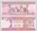AFGHANISTAN P.64 1 Afghani (2002) SH 1381 Kassenfrisch 0.93 US$  +  231.45 US$ shipping