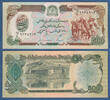 AFGHANISTAN P.60b 500 Afghanis SH 1369 (1990) Kassenfrisch 0.93 US$  +  231.45 US$ shipping