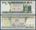 AFGHANISTAN P.67a 10 Afghanis SH 1381 (2002) Kassenfrisch 1.74 US$  +  231.45 US$ shipping