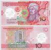 TURKMENISTAN P.50 10 Manat NEW -