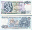 GRIECHENLAND 50 Drachmai -