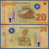 NICARAGUA 20 Cordobas -