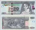 GUATEMALA 20 Quetzales -