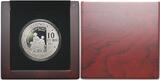 Malta 10 Euro 2012 Sciortino - Europaprogramm inkl. Kapsel, Zertifikat und Etui <b>Proof</b><br> Silber