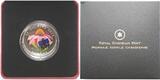 Kanada 20 $ 2013 Sonnenhut / Schmetterl. a. Glas m. farb. Applikationen, inkl. Etui & Zertifikat&Schuber <b>Proof</b>