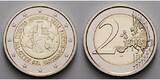Vatikan 2015 Weltfamilientreffen in Philadelphia, - 2 Euro im Blister, CH UNC<br>im<br>Blister