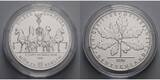 Berlin 1 Unze Feinsilber 2016 <b>Die Volks-Unze</b> - Silber Quadriga 999/1000, 31,1 g., 37mm Ø, CH UNC