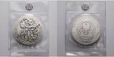 Ruanda 50 Amafaranga<br>1 oz<br>Ø 40 mm 2016 Afrikanische Unze, 9.Ausgabe Erdmännchen -<b>originale Folie</b> <b>CH UNC</b>