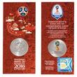 25 Rubel <br> <b>im Blister,</b> Fußball WM 2018 in Russland,-Offizielles Emblem-</b>Kupfer-Nickel <b>farbig,</b> <b>EF</b> <br> im<br> Blister <br> <b>1.Serie</b>