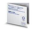 Japan 1000 Japanische Yen 2020 Paralympic Tokio 20,<b> -3. S.Rollstuhltennis-</b> inkl. Etui&Zertifikat&Schuber <b> Proof </b> <br> Silber<br> farbig<br>
