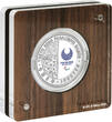 Japan 1000 Japanische Yen 2020 Paralympic Tokio 20,<b> -3. S.Rollstuhltennis-</b> inkl. Etui&Zertifikat&Schuber <b> Proof </b> <br> Silber<br> farbig<br>