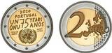 Portugal 2 Euro 2020 75 Jahre Vereinte Nationen - UNO (1945 - 2020) <br><b>geringe Auflage, </b> <b>BU</b><br>im<br> Blister</b>