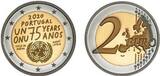 Portugal 2 Euro 2020 75 Jahre Vereinte Nationen - UNO (1945 - 2020) <br><b>geringe Auflage, </b> <b>Proof</b><br>im<br> Blister</b>