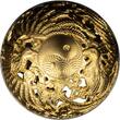 Samoa 5 Dollar <br>24 Karat vergoldet<br>50 mm Ø 2023 Dragon and Phoenix - Spherical Coin 2 oz.Silber, inkl.Zertifikat/Etui/Box, RAR! <b> Antique Finish</b> <br>2 Unzen Silber<br>