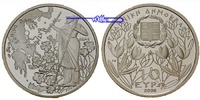 Griechenland 10 Euro x 2 Olympus Nationalpark in Dias -