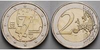 Portugal 2 Euro Europäische Kulturhauptstadt Guimarães ,<br><b>geringe Auflage, -
