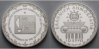 Griechenland 10 Euro Griechisch. EU-Präsidentschaft, inkl. Etui & Zertifikat & Schuber <b>SELTEN</b> -