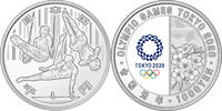 Japan 1000 Japanische Yen Olymp.in Tokio 2020, <b> -3.Serie Turnsport- </b> inkl.Etui&Zertifikat & Schuber -