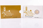 Portugal 2 Euro 730 Jahre Universität Coimbra (1290 - 2020) <br><b> geringe Auflage -