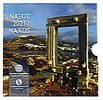 Griechenland 3,88 € Kursmünzensatz Naxos - griech.Insel, <b>SELTEN,</b> -