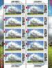 Deutschland-<b> Mischzehnerbogen-<br> 2x xx/8x o 10 x 0,80 Cent nassklebend Gewitter 2021 Sonderbriefmarke im Zehnerbogen,<b>bei d. Post zurückgezogen!</b> -