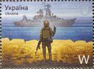 Ukraine - <b> 6er Bogen xx </b> 6 x Währung Auslandsporto "W" Heldenbriefm. Auslandsporto Ukraine,<b>in Kommission zu verkaufen!</b> RAR! -