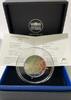 Frankreich 2 Euro 75 Jahre Unicef (1946-2021) - im Originaletui & Zertifikat -