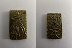 Japan 2 Shu - 1,62 Gramm <br> <b>-geprägt- </b> Gold-Silberbarren - Japan mit Signatur, Feingold 0,3g / Feinsilber 0,7g <b>-- -